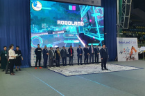 ROBOLAND 2022 on-line трансляция